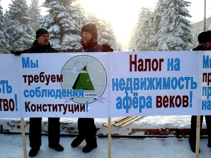 Противостояние геноциду: Мы не рабы!