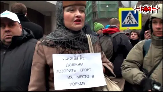 СУДИЛИЩЕ то что не увидишь на первом