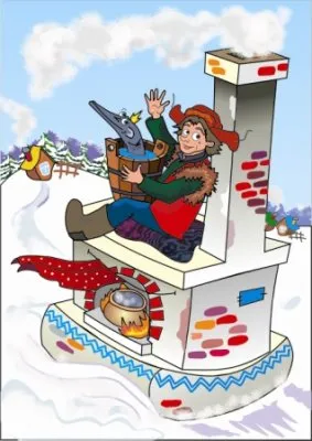 Сакральные знания древних славян в образах русских народных сказок. - 3-2   /   Емеля. По щучьему велению. Часть 2