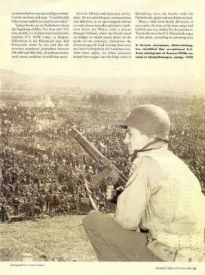 Преступления союзников в войне с Германией. «Они убивали намеренно».