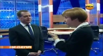 Медведев впервые рассказал об инопланетянах