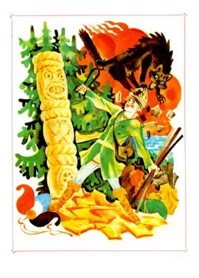 Сакральные знания древних славян в образах русских народных сказок. - 5-3  /  Поди туда - не знаю куда, принеси то - не знаю что. Часть 3.