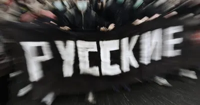 Обращение к Русскому Человеку