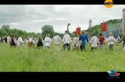 Секретные истории - Тайна волшебных трав