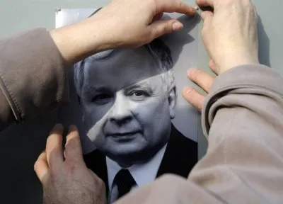 Заявление прокурору. Фальш-МАК. Бутафорские нестыковки. Политиллюзион. Всех ли жертв убили сразу?