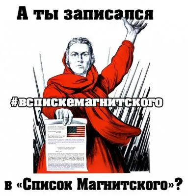 Интернет-передача «На самом деле» от 19.12.2012