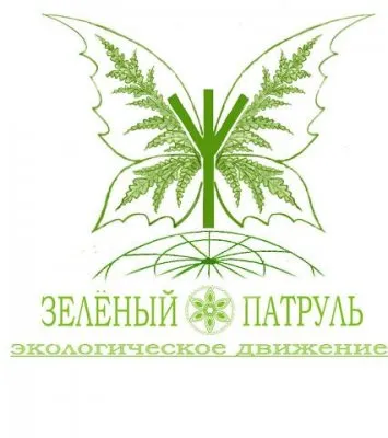 ИТУ-ТАЙ. Алтай. Плато Укок. Экспедиция EXO-T: по дороге к истокам