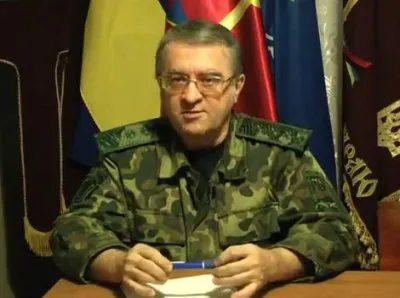 Казаки характерники о Конце Света и событиях в 2013-20... года