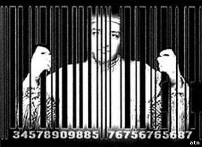 Мир электронного рабства