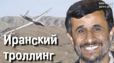 Мировой передел. Выпуск 56 (03.12.12-09.12.12)