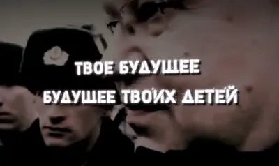 Народный сход в Невинномысске