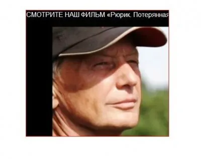Неохазарин – каббалист или простой перевертыш?  (Тяжелая наследственность по Ломброзо…?)