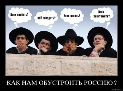 Неохазарин – каббалист или простой перевертыш?  (Тяжелая наследственность по Ломброзо…?)