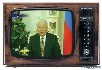 НовоГАДнее програмМИРование по всем кАналам теле ПРОГРАММ