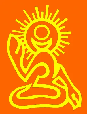 Отречение у мысли