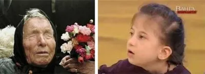 Предсказания Каедэ