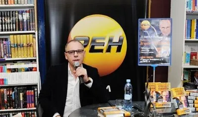 Пресс-конференция Игоря Прокопенко в Тюмене