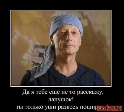 Рецензия на фильм Задорнова Рюрик. Потерянная быль