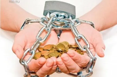 Труд, Деньги, Процент: Концептуальный конспект.