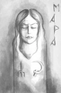 Великая Чёрная Мать Морена