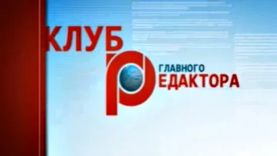 Закон о соцпатронате - ради шантажа семьи