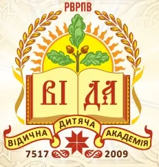 Зимняя сессия деткой Академии «Веда»