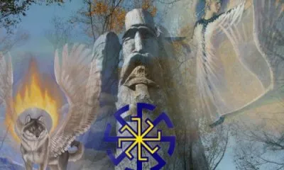 Обращение к РОДичам