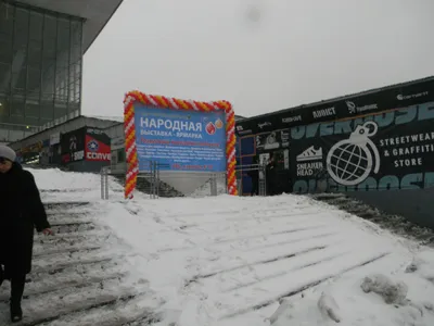 Не ходите дети на ярмарку гулять! Не ходите дети на ярмарку гулять!