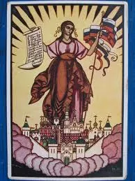 НОВОГОДНЕЕ БЛАГОСЛОВЕНИЕ РУССКИМ И ВСЕМ ПРАВОСЛАВНЫМ РОССИИ С АΘОНСКИХ КАРУЛИЙ