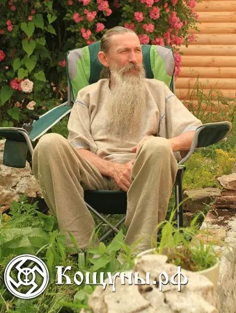 Запись эфира "Зимние посиделки с Ведагором"