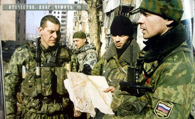 О принятии боевых решений.