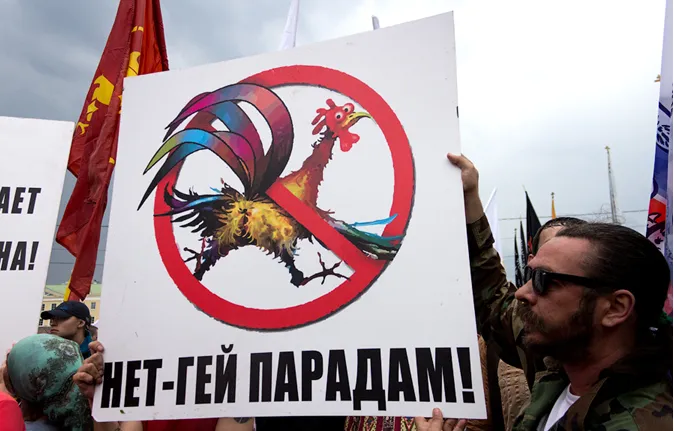 МОЧИТЬ ПИДОРОВ! СРОЧНО! СЕГОДНЯ НЕОБХОДИМА МАССОВОСТЬ!