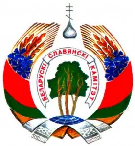 О поддержке государственной концепции Беларуси в области аграрной политики