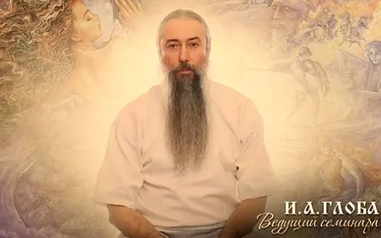 Живой эфир на ВЕДЫ РА - Новости из Мира Ведической Культуры