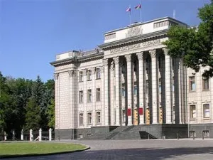 Депутат Госдумы Сергей Обухов отреагировал на обращение в свой адрес