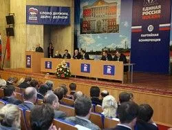 Депутату Федорову пригрозят исключением за высказывания вразрез с официальной линией.