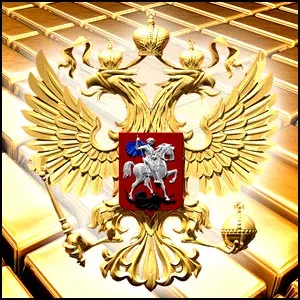 Как разворовали золотой запас СССР?