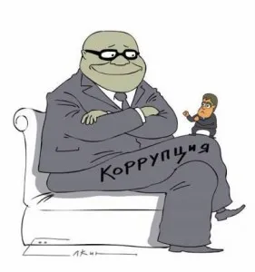 Мирослав Валькович: «Электронные паспорта» нужно выдавать чиновникам, а не обычным гражданам!