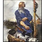 О подготовке Русского Народного Собрания.