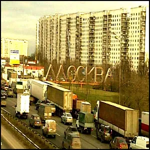 Россия. Новые законы Нового года