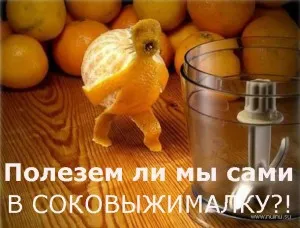 «Союз Воинов Света» поддержал Национал-правозащитный комитет «Презумпция»