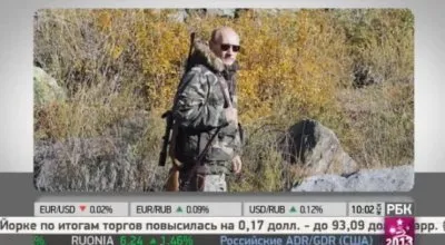 Ужасающие подробности "защиты животных" Путиным