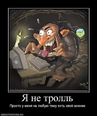 Тирания серости. Часть вторая.