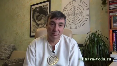 Юрий Гомонов: Культ Млечного пути, третья лекция