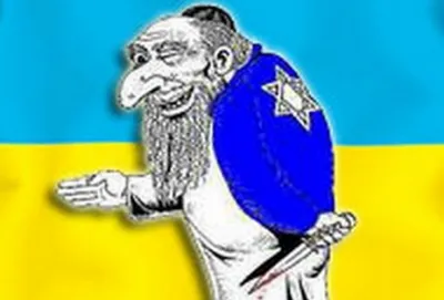 Жид (1846 г.)  Рассказ Ивана Сергеевича Тургенева.