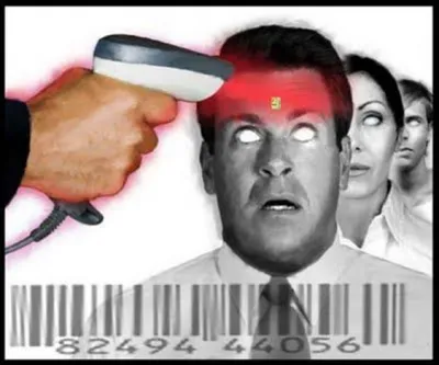 НЕ ПРИНИМАЙТЕ УЭК! - полУчите лазерное начертание на лоб и на руку!!