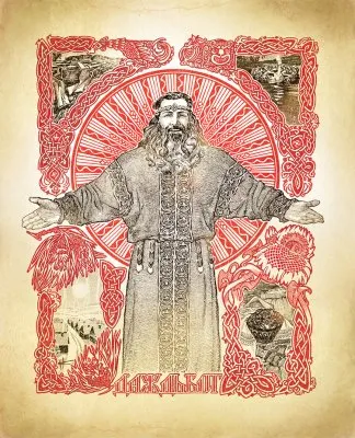 Родные Боги: картины Максима Кулешова