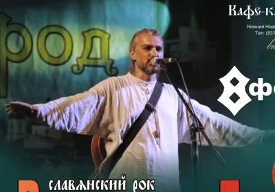 8 февраля в Нижнем Новгороде состоится концерт Владимира Борисова