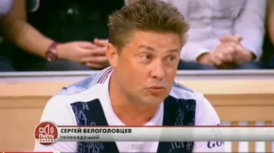 Белоголовцев взрывает рамки программы «Пусть говорят»