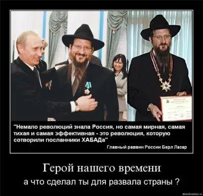 Ещё раз о нашем НАСТОЯЩЕМ ЯВНОМ Враге. А Шляхов. Доплнения по "истокам" подготовки Майдана.